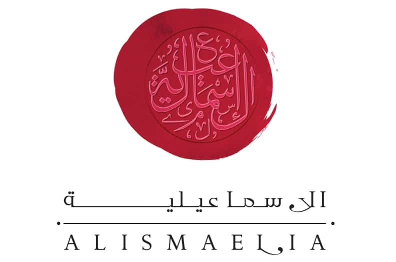 Ismailia Corporate Logo_001